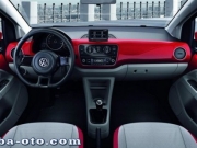 Volkswagen VW UP 5 Kapılı Araç Çok Yakında Üreitilecek Resimli Galeri