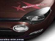 Renault Twingo Mauboussin Mücevher Arabası